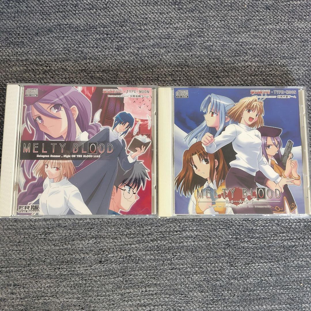Type-Moon Melty Blood & Re-ACT PC game set [Age 13+]