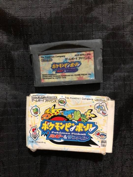Pokémon Pinball Charizard Eraser GBA Game Cartridge Retro Collectible