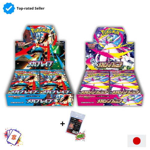 Pokemon Mega Brave + Mega Symphonia M1L M1S Booster Box SEALED Japanese