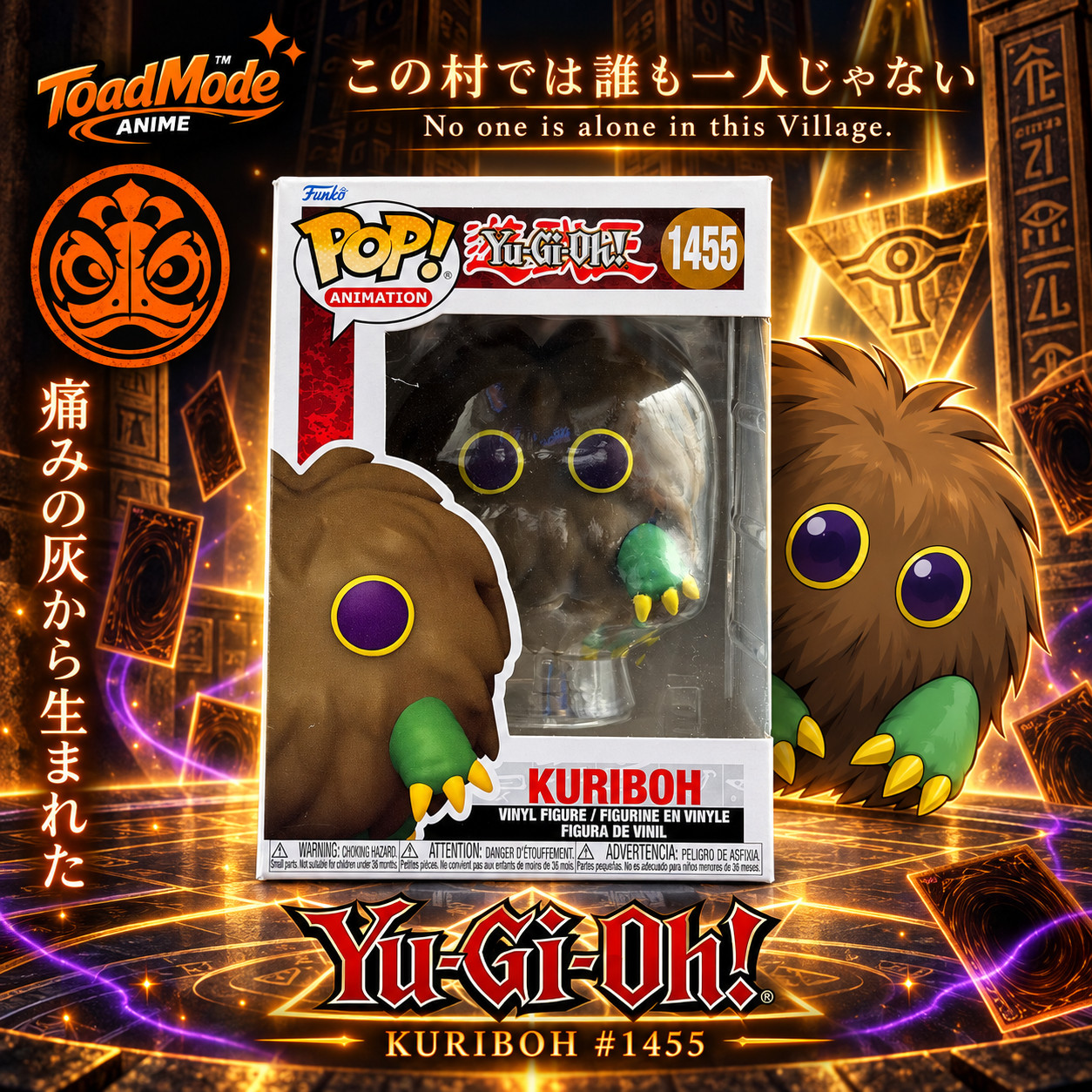 TM‑0064 Kuriboh #1455 Yu‑Gi‑Oh Funko Pop Animation Vinyl Figure New