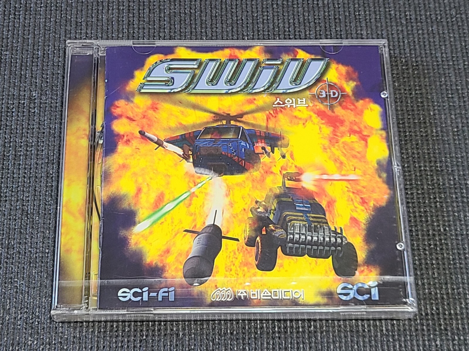 Swiv 3D PC Retro Game Korean Version for Windows Computer Gaming MS