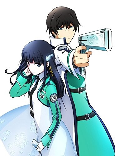 Magic High School Inferior River Out of Order-PS VITA
