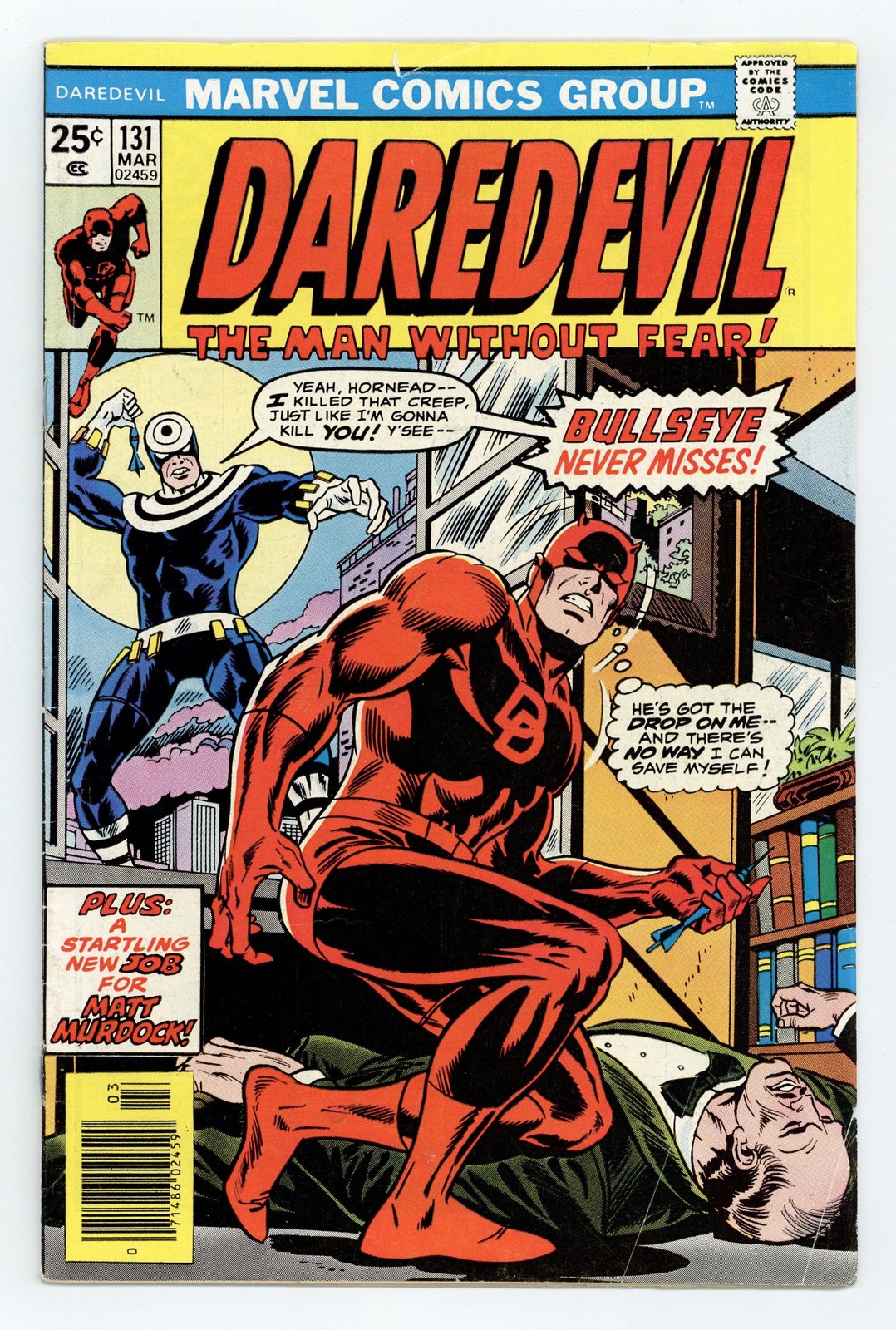 Daredevil #131 VG- 3.5 1976 1st app. new Bullseye