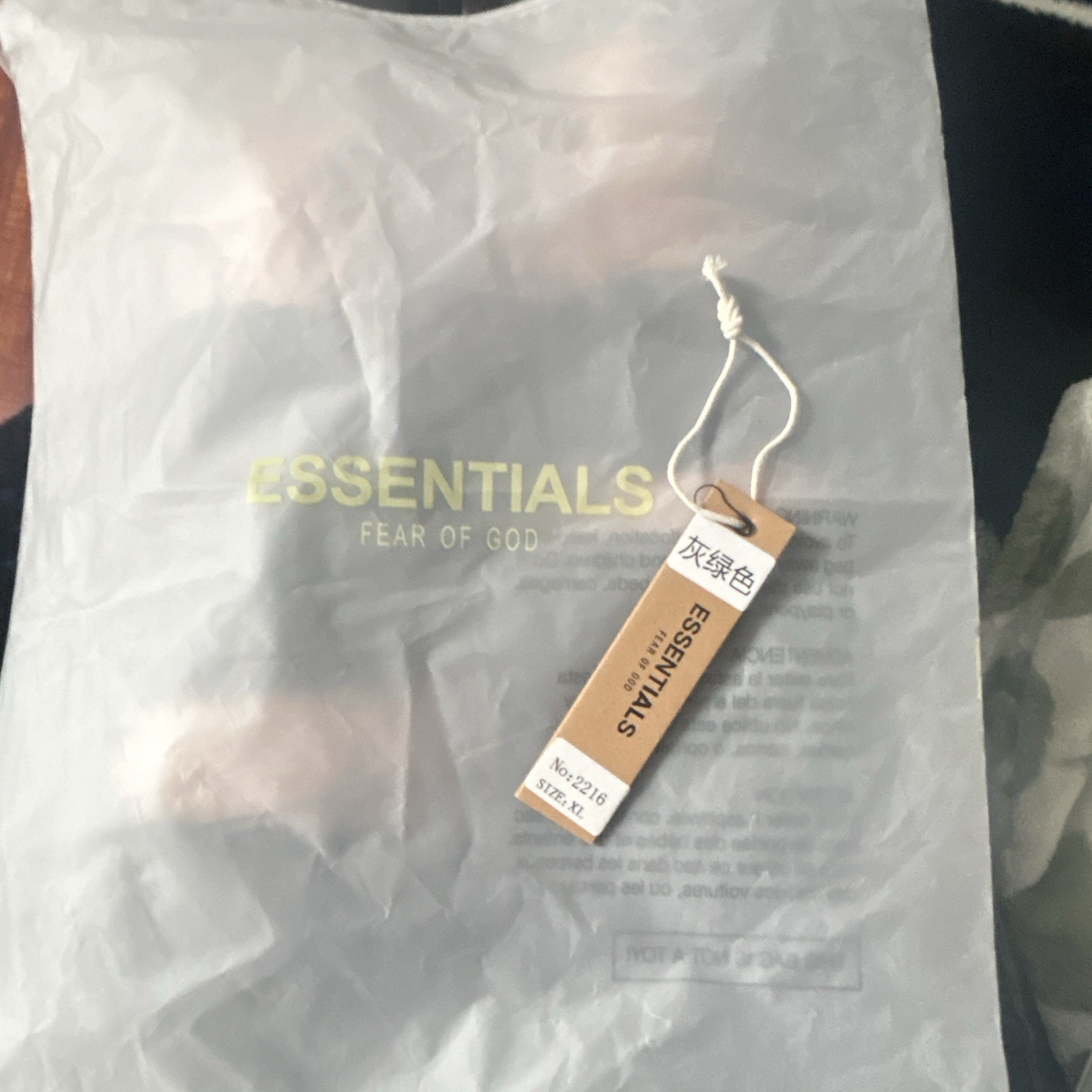 Authentic Fear of God Essentials PLASTIC BAG & TAGS ONLY - NO CLOTHING