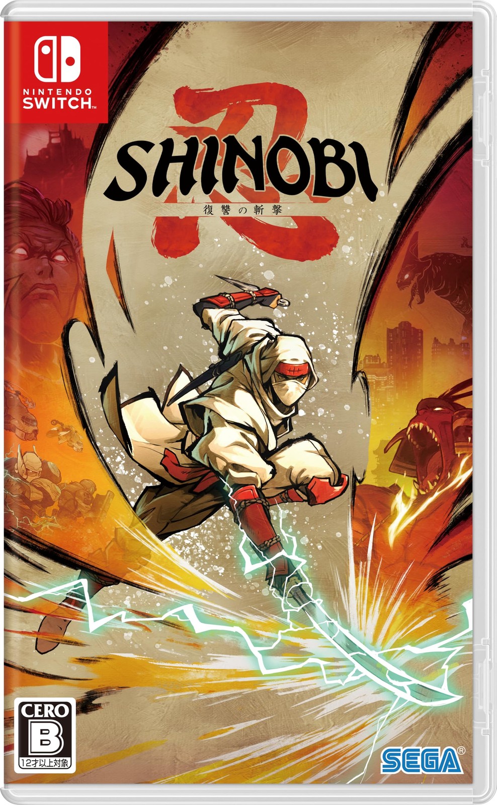 New Shinobi Art of Vengeance Switch SHINOBI  Nintendo Japan