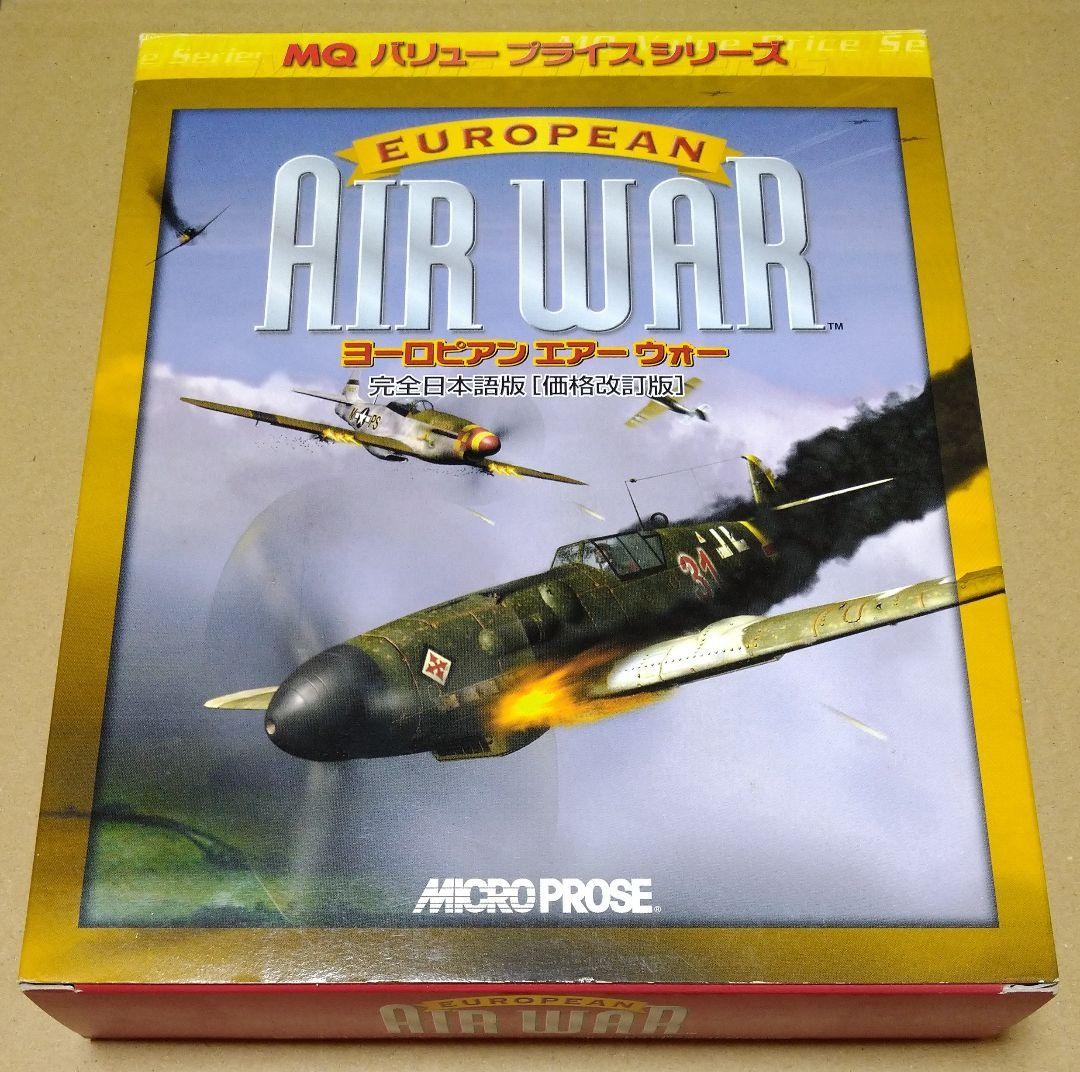 European Air War PC Japan Full Japanese Version CIB Tested MicroProse
