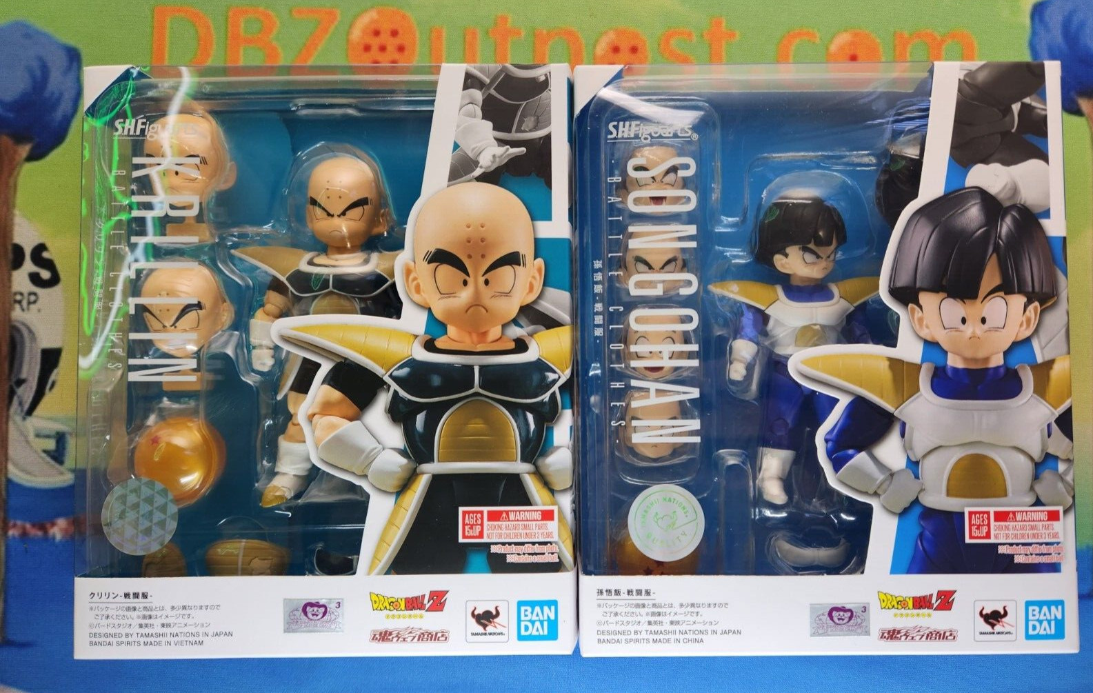 Bandai S.H. Figuarts Dragon Ball Z Kid Gohan and Krillin Battle Armor on Namek 