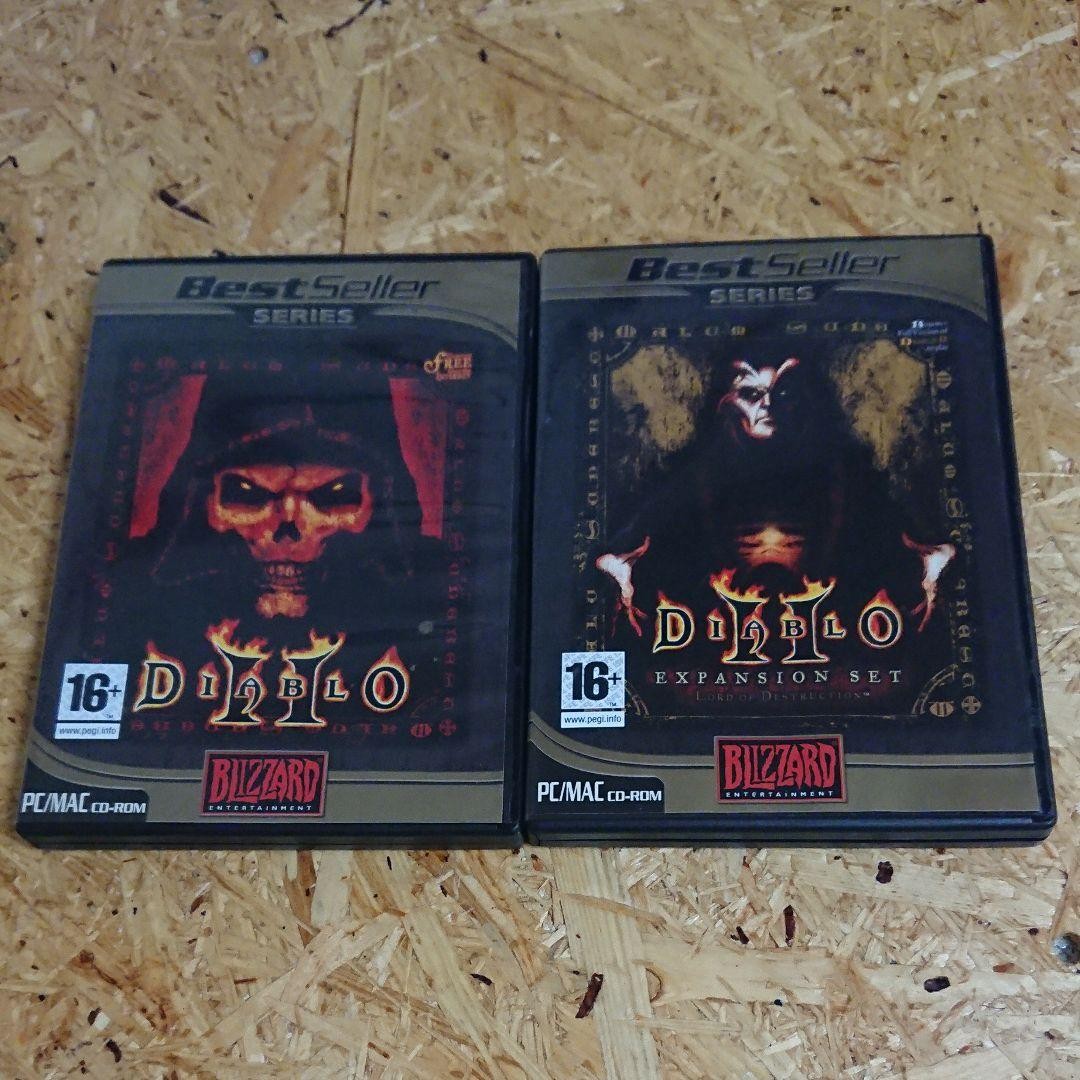 Diablo 2: Diablo II English Version #4bab1d