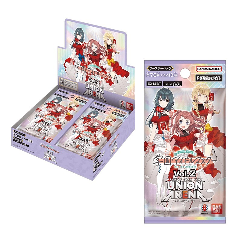 Union Arena Gakuen iDOLM@STER Booster Pack Box Vol.2 【EX13BT】 TCG BANDAI