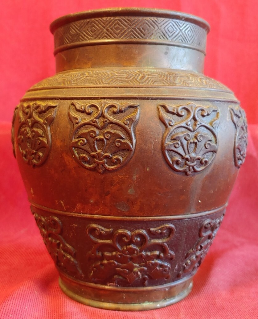 Antique Old Vintage Bronze Vase Chinese Urn Pot China Bat Motif 