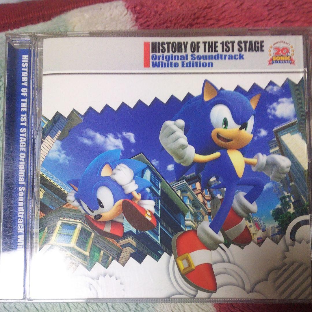 Sonic Generations White Space Bonus Soundtrack