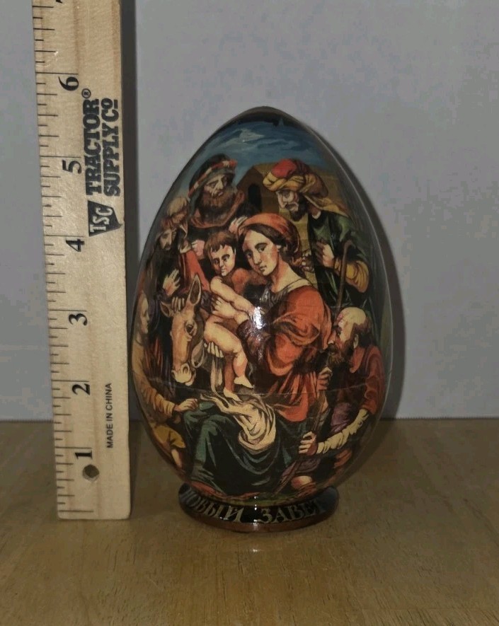 Nativity Hand Painted Wooden Nesting Egg 5 Pc. w/ Cyrillic Russian Scripts