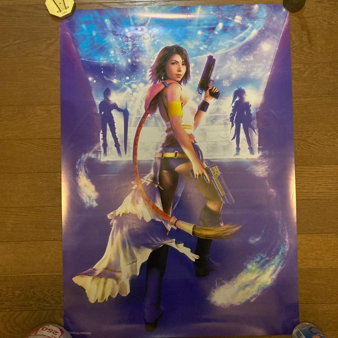 Final Fantasy X-2 Yuna Promotional B2 Poster