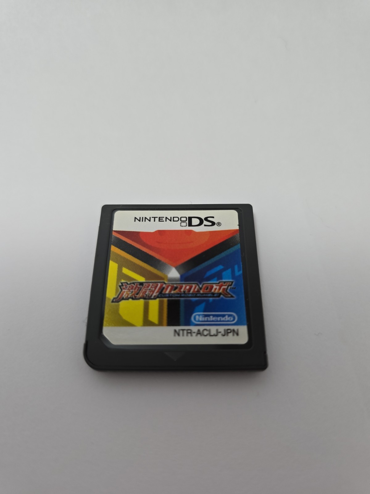 Gekitou Custom Robo Rumble Nintendo DS Japan Import GAME ONLY - US Seller