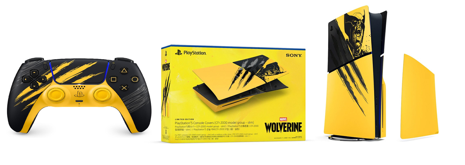 Sony PS5 Console Cover & DualSense Controller Wolverine Battle Yellow Ltd Ed PSL