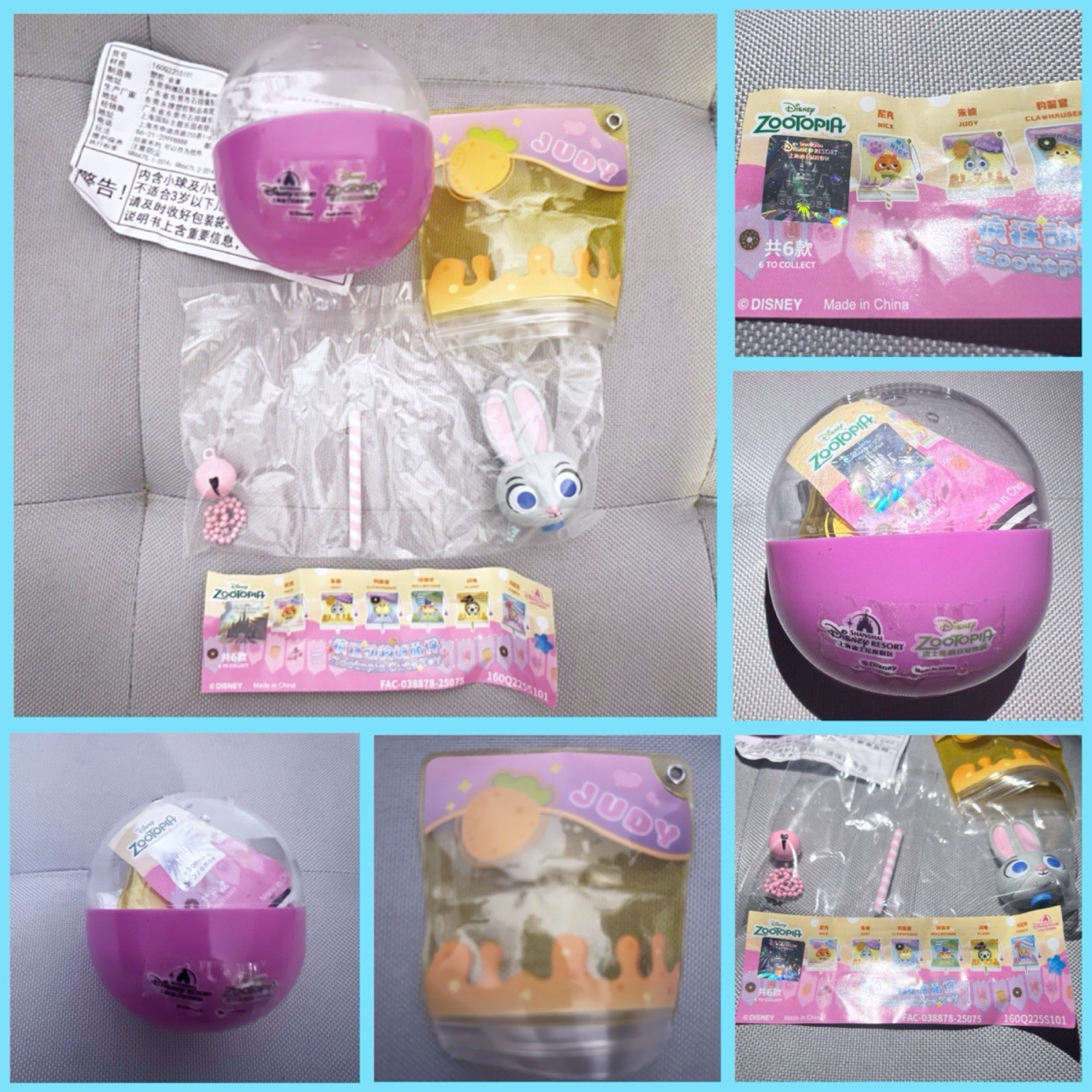 Shanghai Disney Resort Zootopia Judy Hops Cute Toy Blind Box FAC-038878-25075
