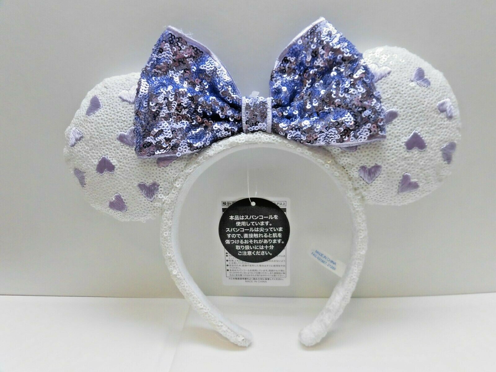 US Tokyo Disney Parks Resort Minnie Headband White Heart Bow Disneyland Ears