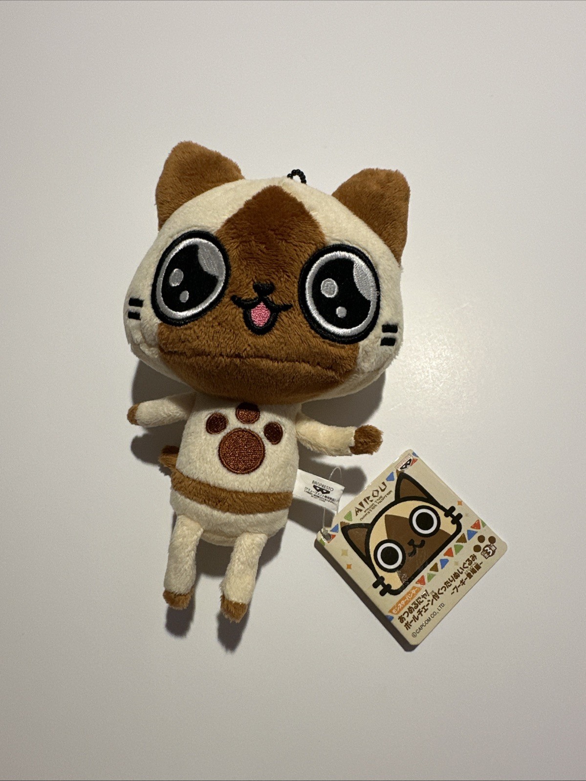 Monster Hunter Airou stuffed toy CAPCOM 2011 20cm 7 Inches