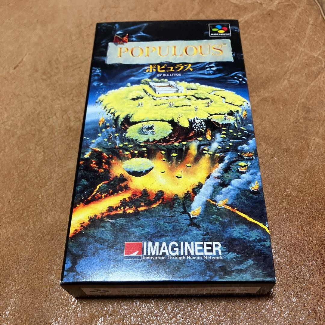 SHVC-PO Populous for Super Famicom