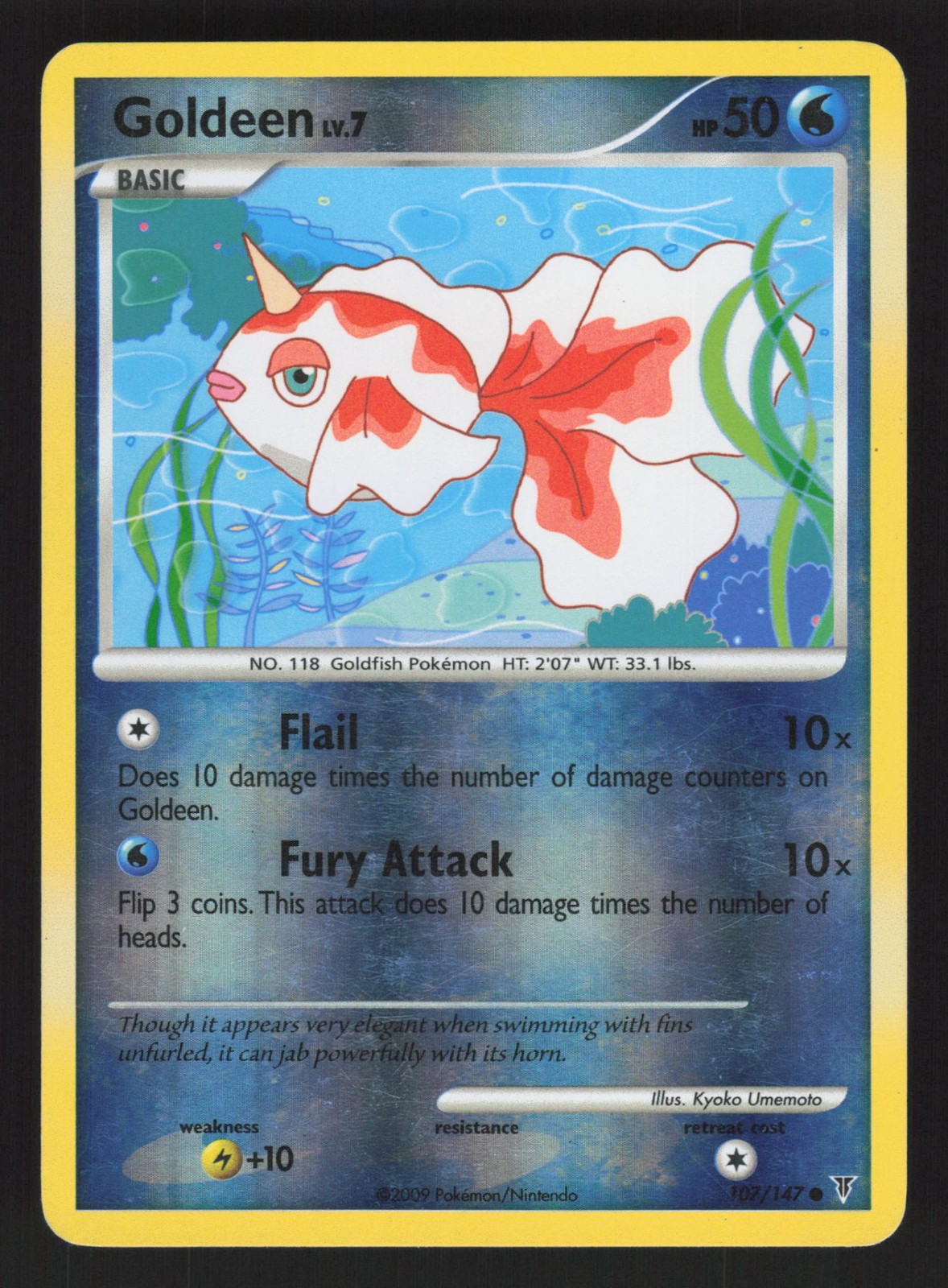 English LP Goldeen 107 SV Reverse Holofoil Pokemon Supreme Victors
