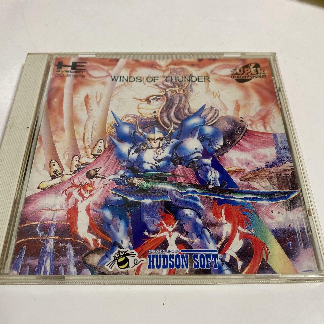 WINDS OF THUNDER for PC Engine Super CD-ROM2 PCE Game