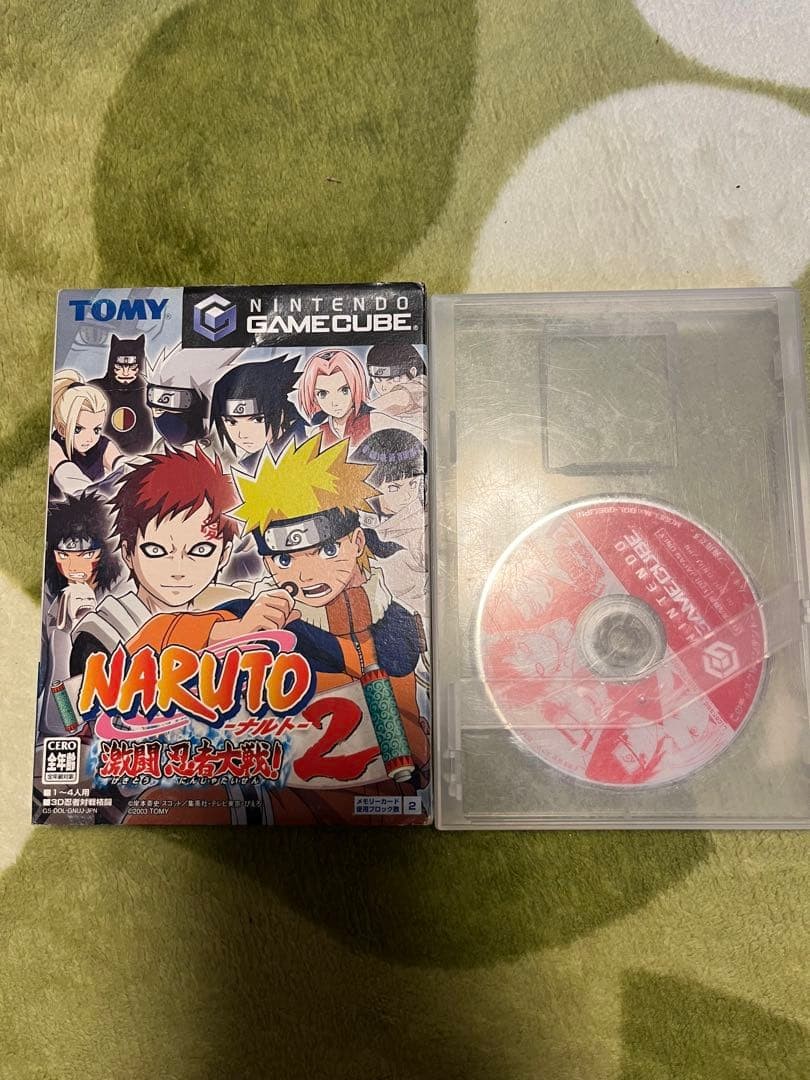 GameCube software #bad1b9
