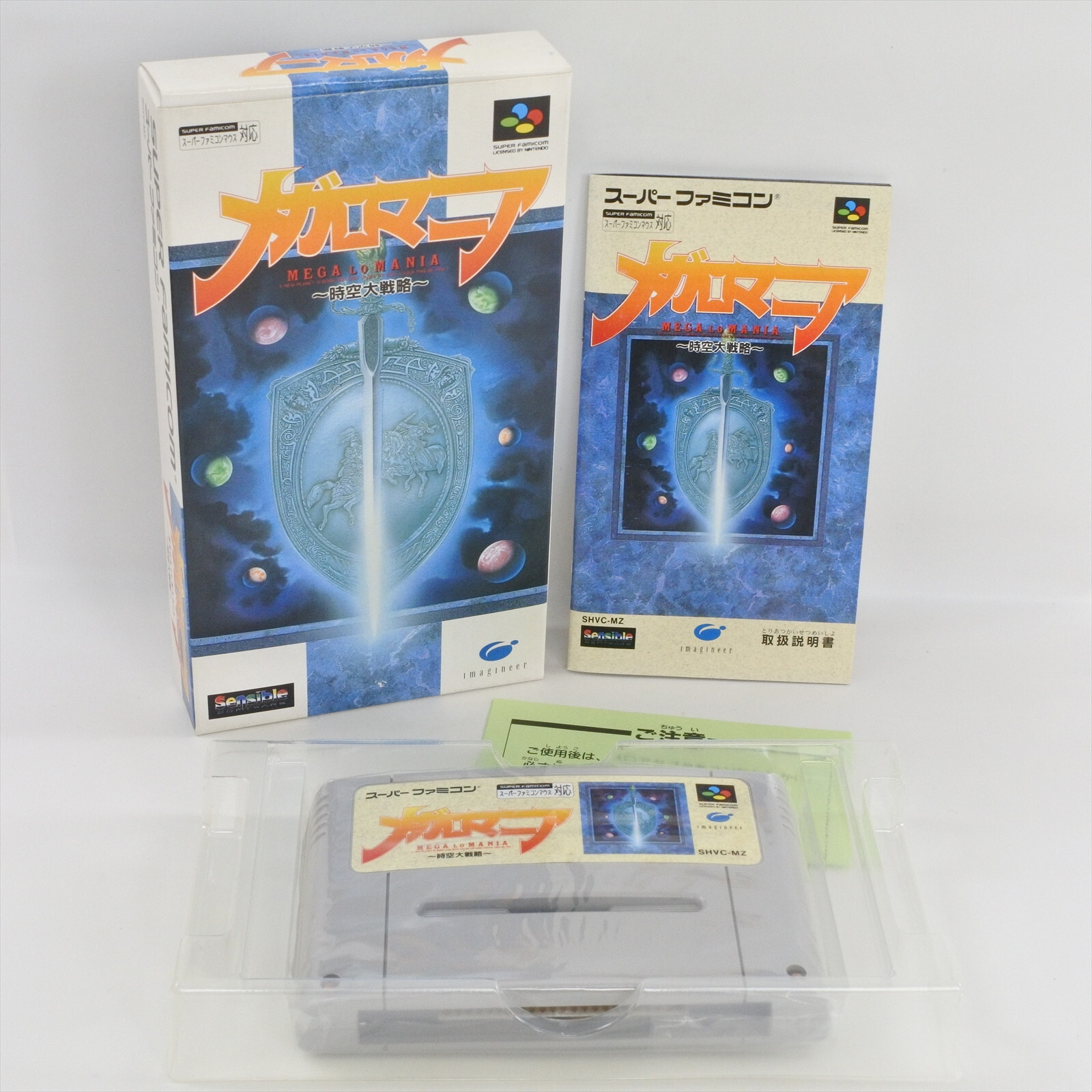 MEGA LO MANIA Super Famicom Nintendo 2984 sf