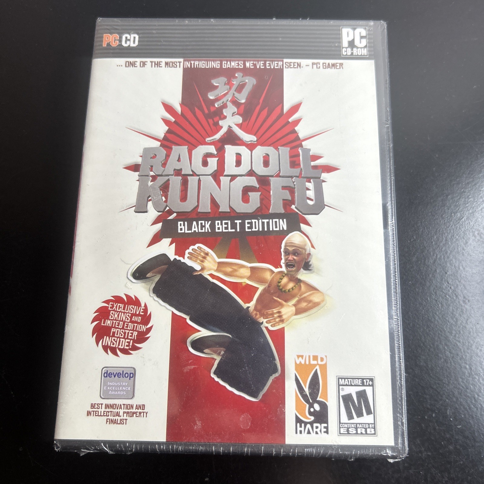 Rag Doll Kung Fu: Black Belt Edition (PC, 2007)