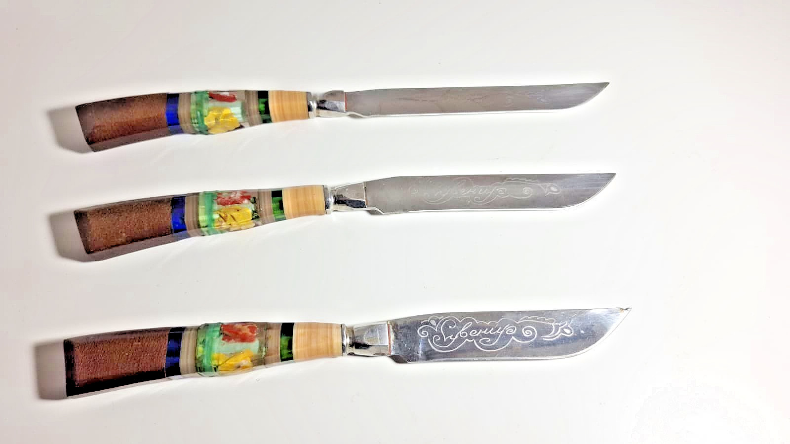 Vintage Handmade Prison Art Style Knife Set 3 Pc Souvenir Lucite Handles