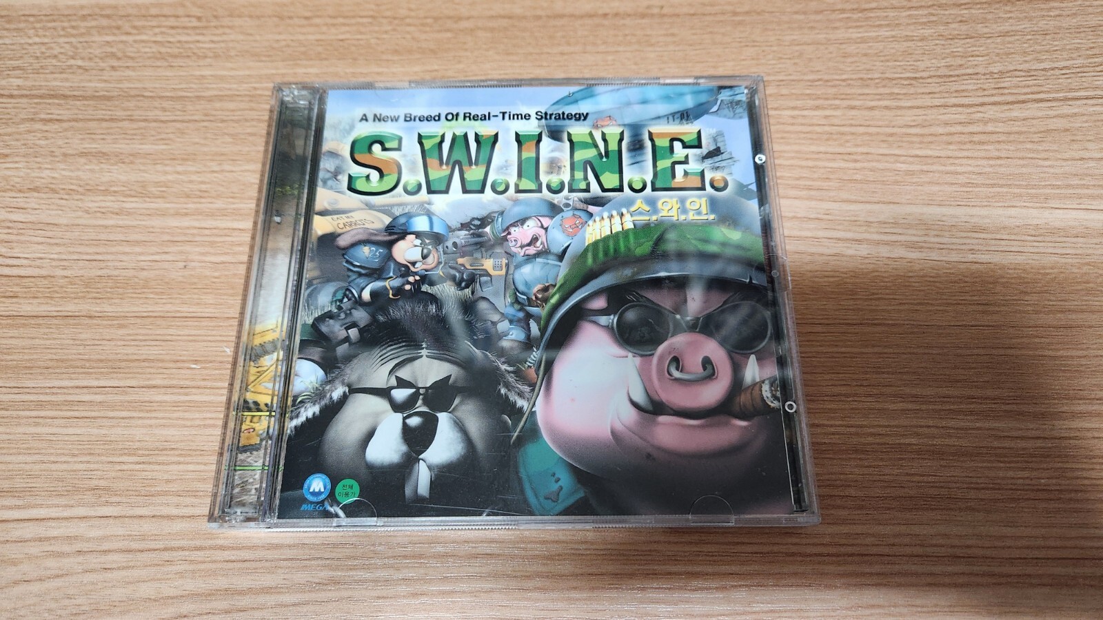 S.W.I.N.E. old PC game promo korean CD