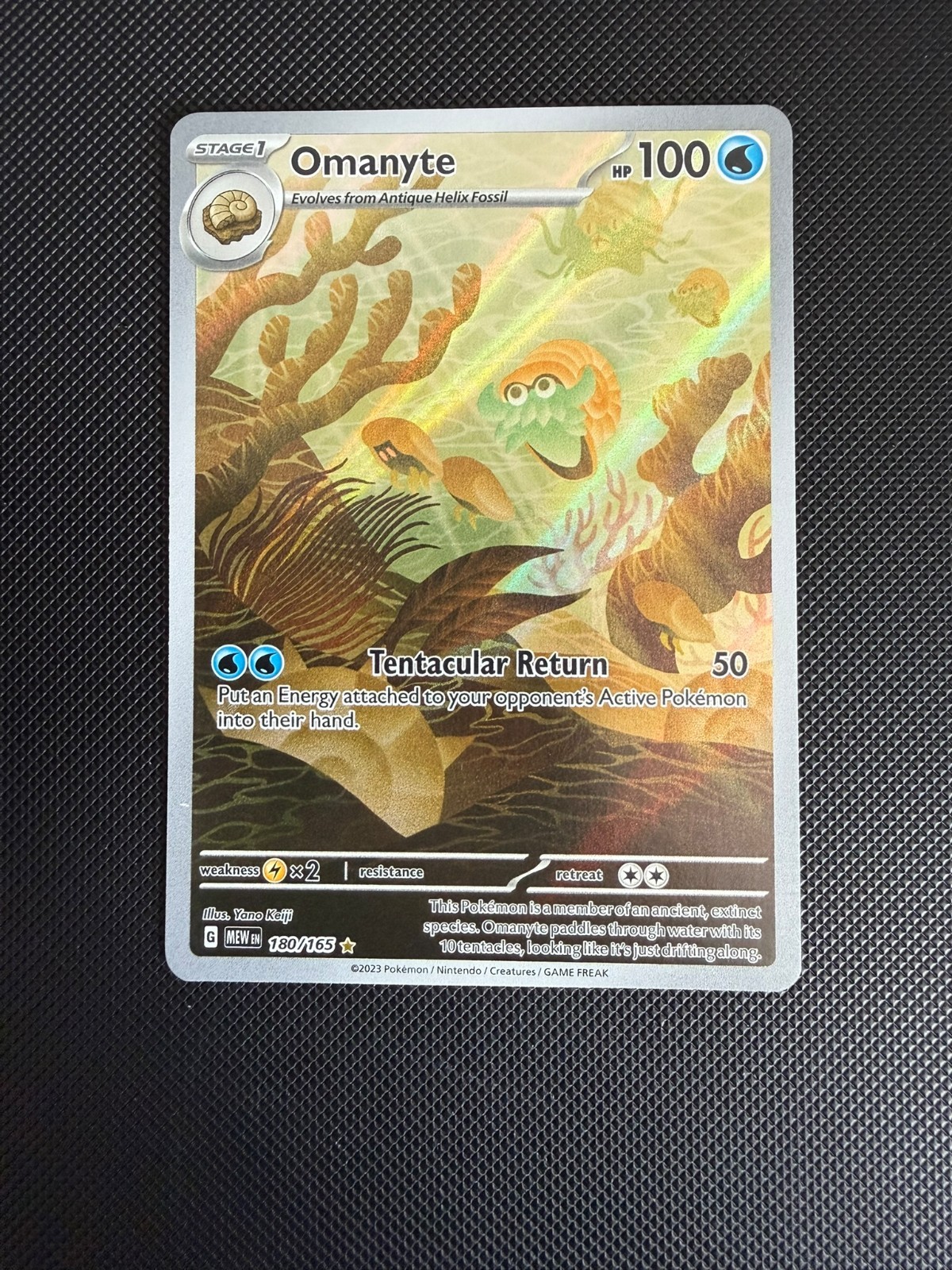 Pokemon Omanyte 180/165 - 151 (LP) 