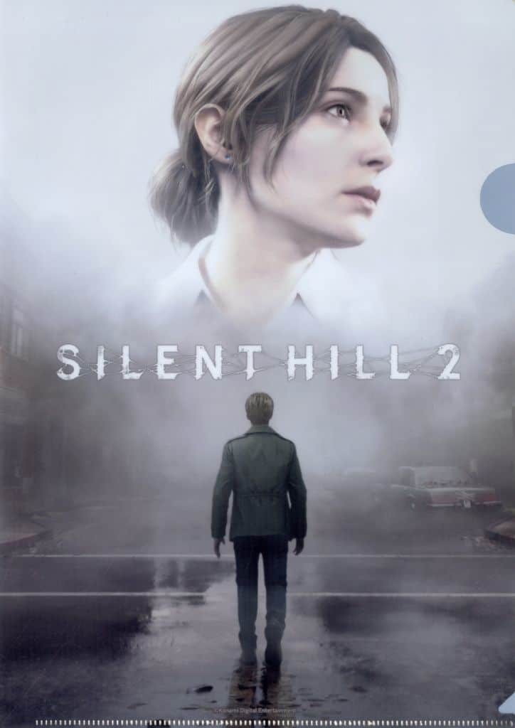 A4 Clear File PS5 Game Silent Hill 2 GEAO Purchase Bonus