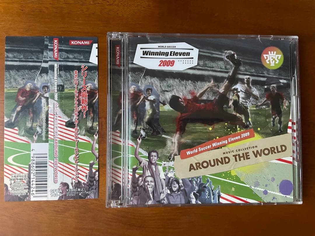 Winning Eleven 2009 Soundtrack CD
