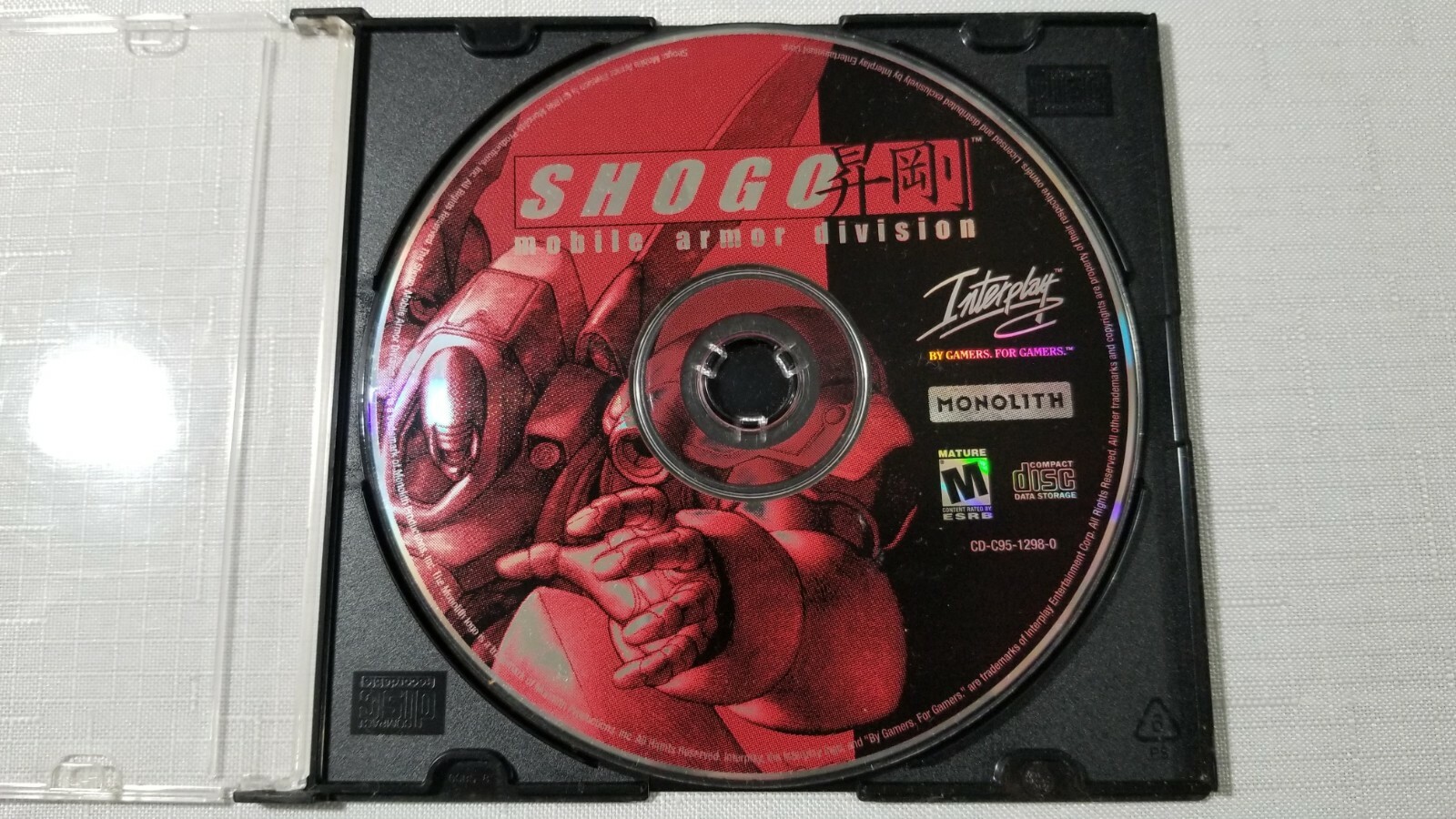 Shogo: Mobile Armor Division (PC, 1998) Monolith