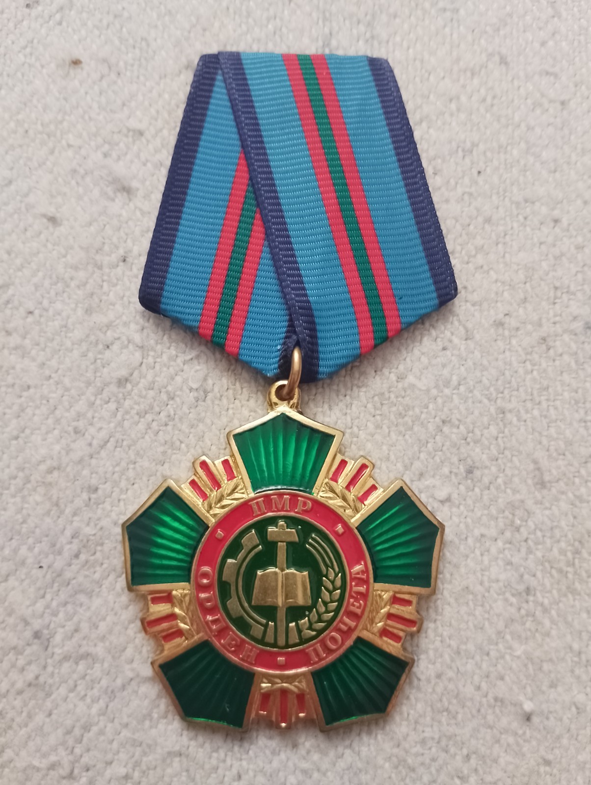 Transnistria, combat, State Award, “Defender of Transnistria” Medal.