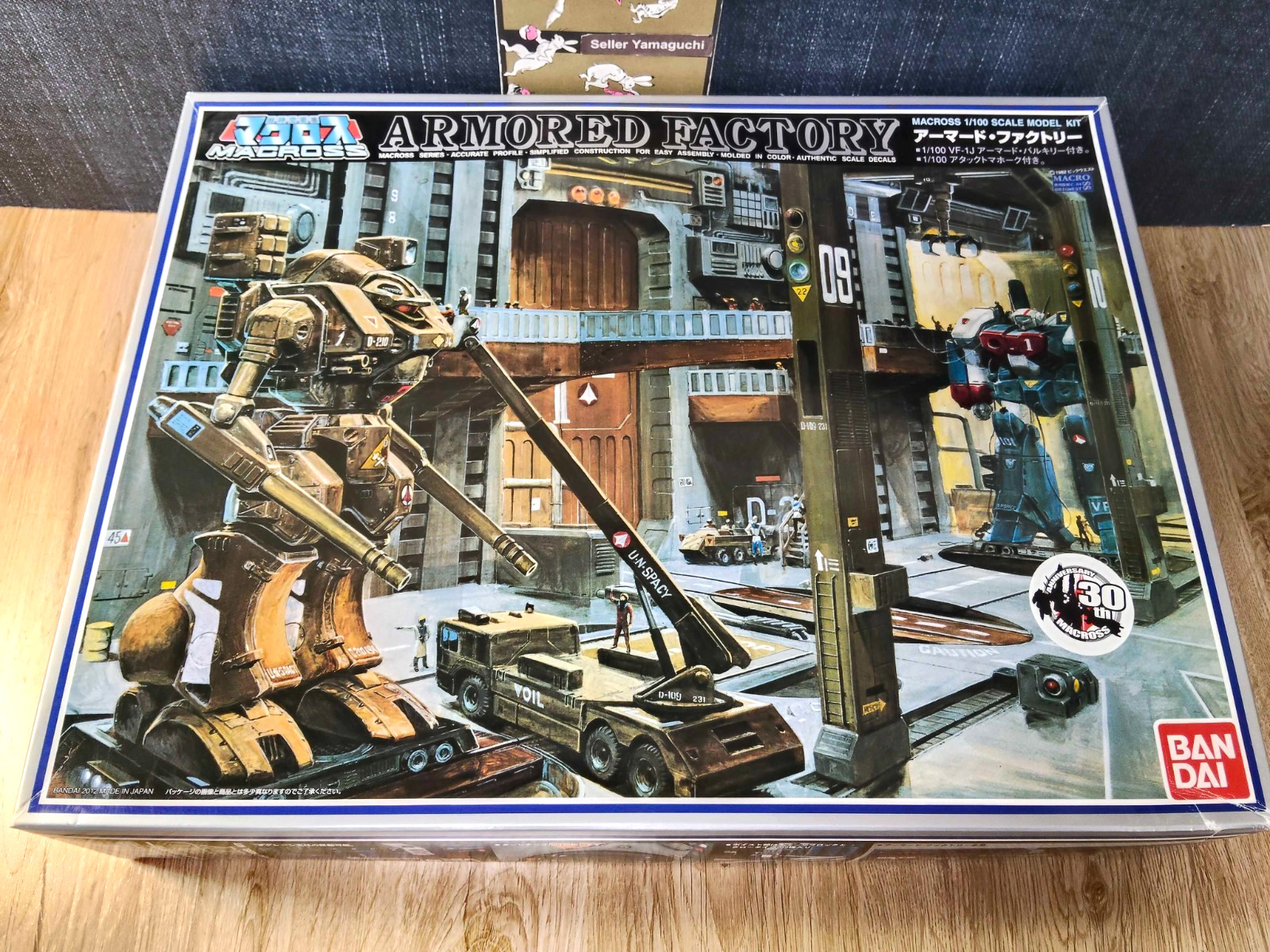 ARMORED FACTORY MACROSS 30th Anniversary 1/100 Diorama Kit Bandai Japan