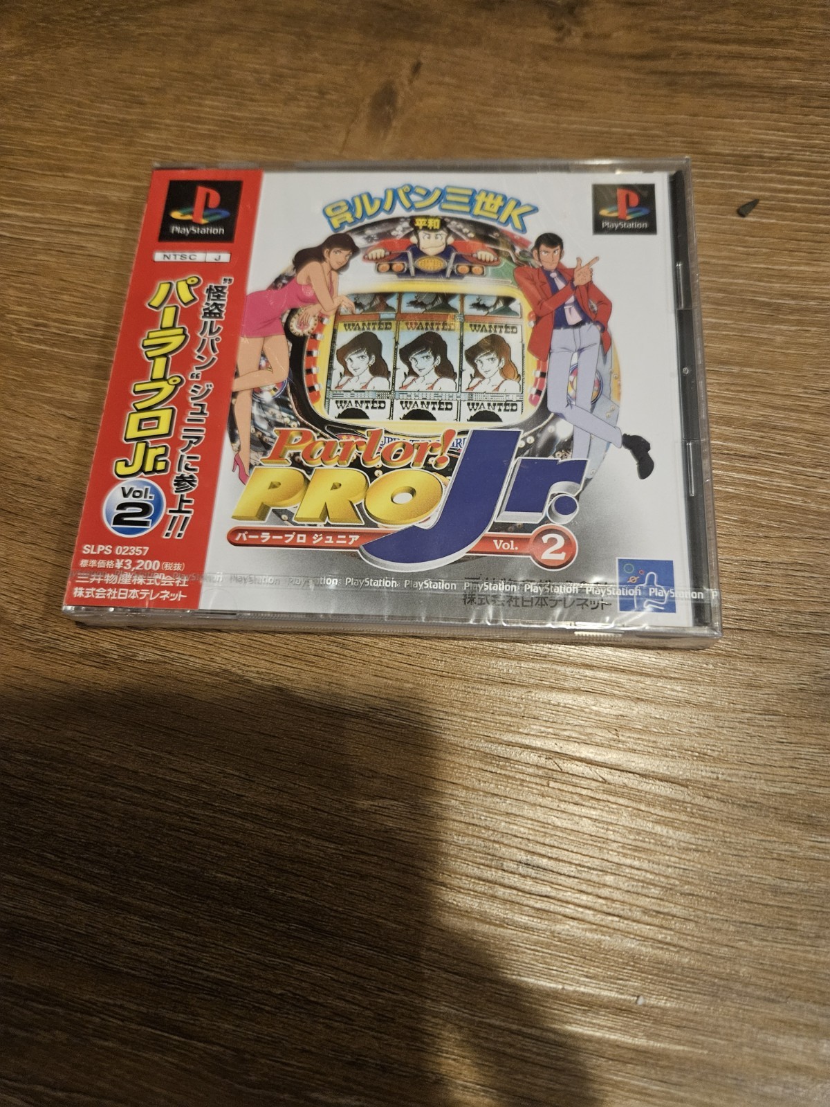 SALED SONY PLAYSTATION  PS  JAPAN PARLOR PRO JR. VOL.2 RARE