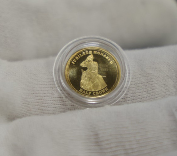 2012 Her Majesty the Queen 1 Gram Gold Coin in Box