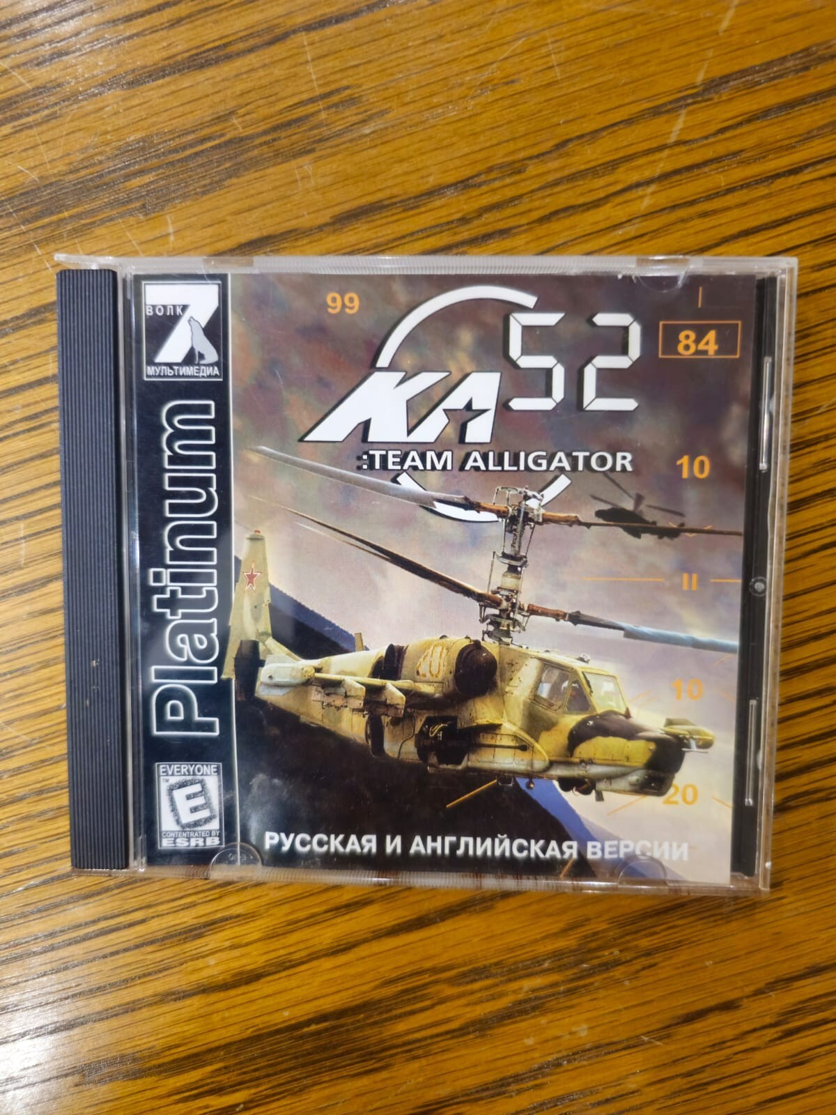 KA-52: team alligator CD-ROM PC WIN 95/98/ME/XP/2000/XP Russ/Eng