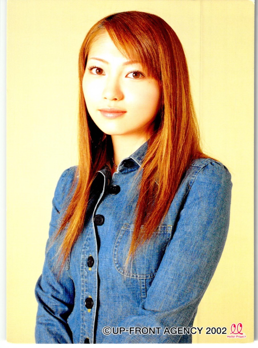 2002 Hello Project Kaori Iida #03 Japanese Idol Collection Photo Card