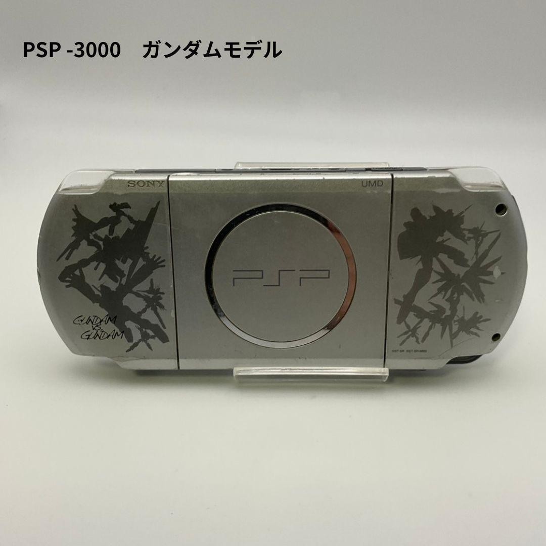 SONY PSP 3000 Gundam Model Console Silver Basic Function Check No Battery
