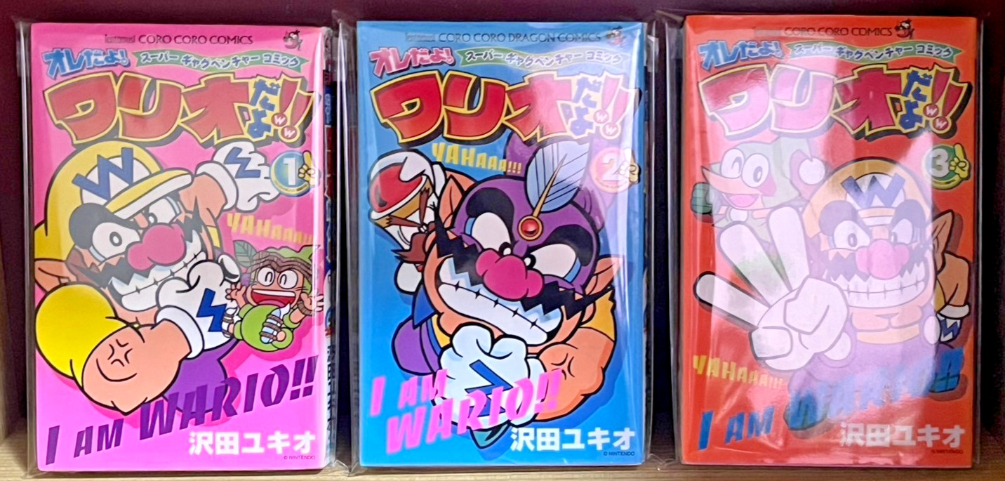 1st Print Super Mario / I am WARIO Vol.1.2.3 Japanese Comic Manga