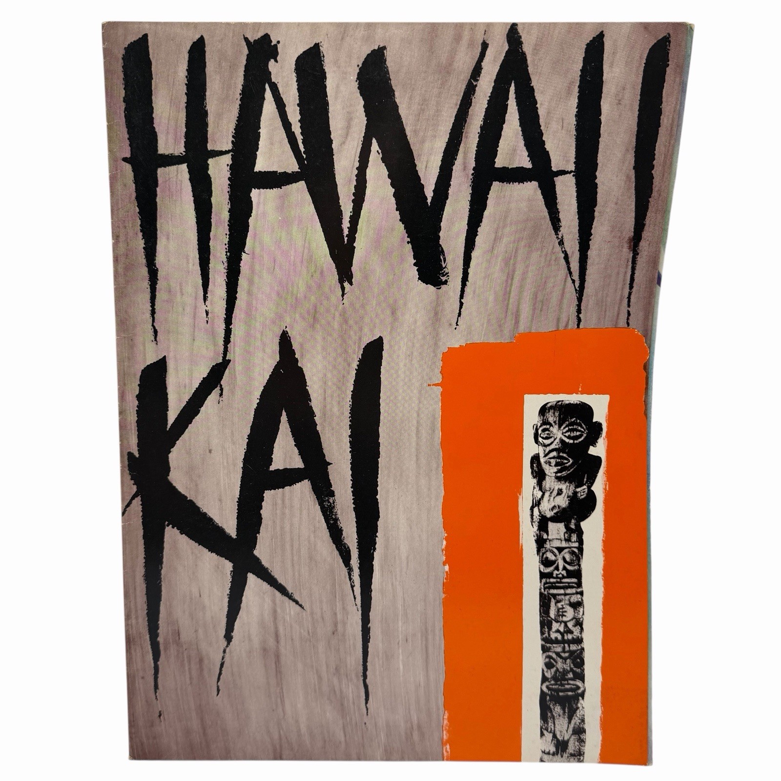 Vintage 1960s–1970s Hawaii Kai Cocktail Bar Menu Broadway NYC Tiki Drinks