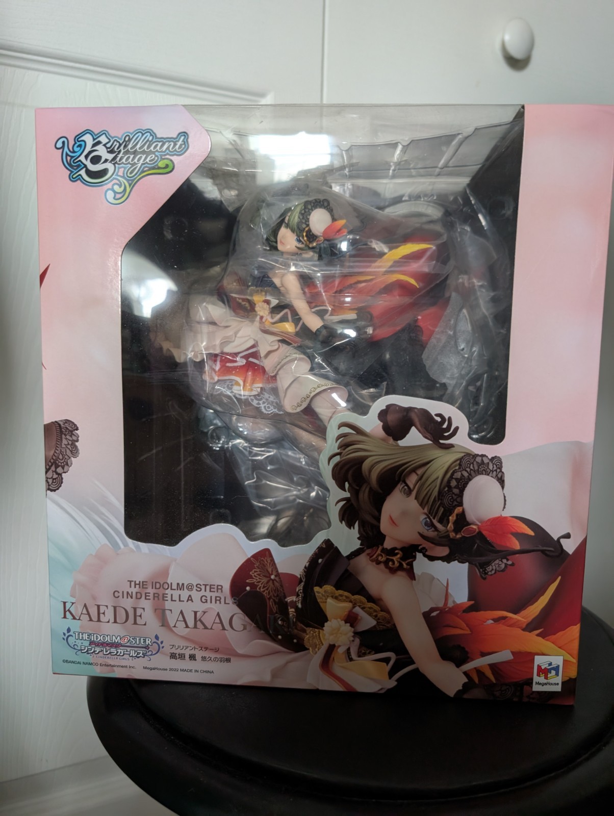 Brilliant Stage THE IDOLM@STER Cinderella Girls Kaede Takagaki Complete Figure