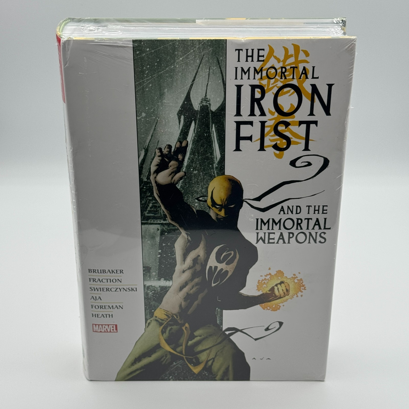 Marvel Immortal Iron Fist and the Immortal Weapons Omnibus