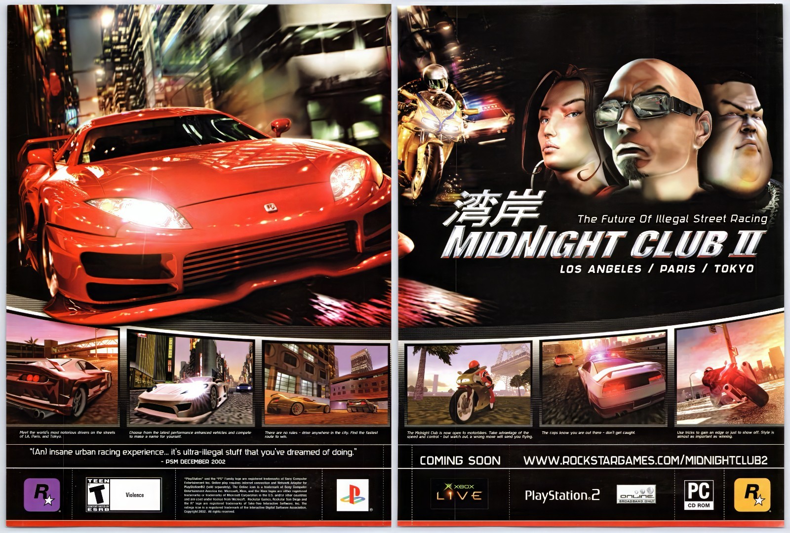 Midnight Club II - PS2 PC - Vintage Original Print Ad/Poster Rockstar Promo 2003