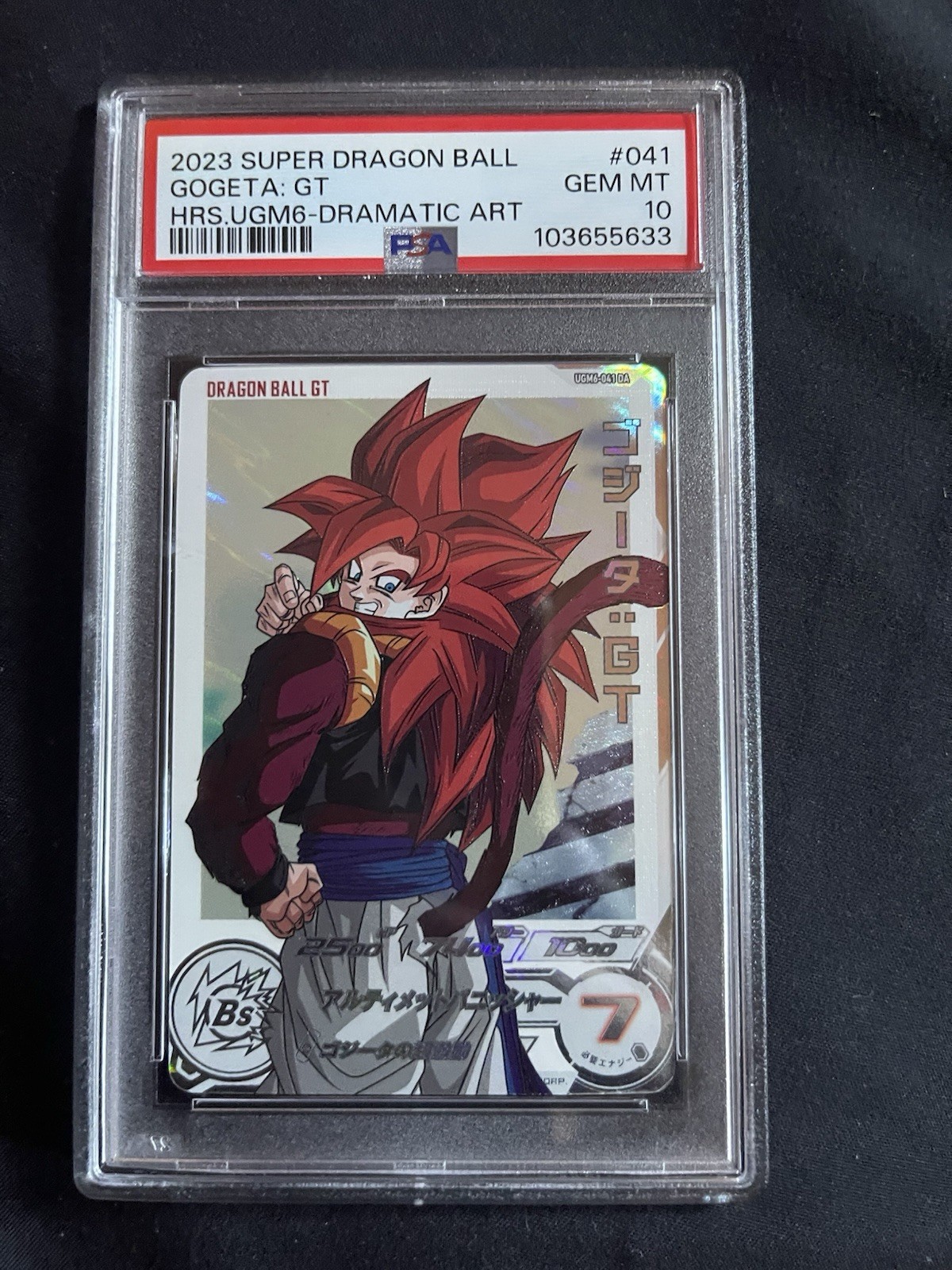 PSA 10 SDBH SS4 Gogeta UGM6 DA
