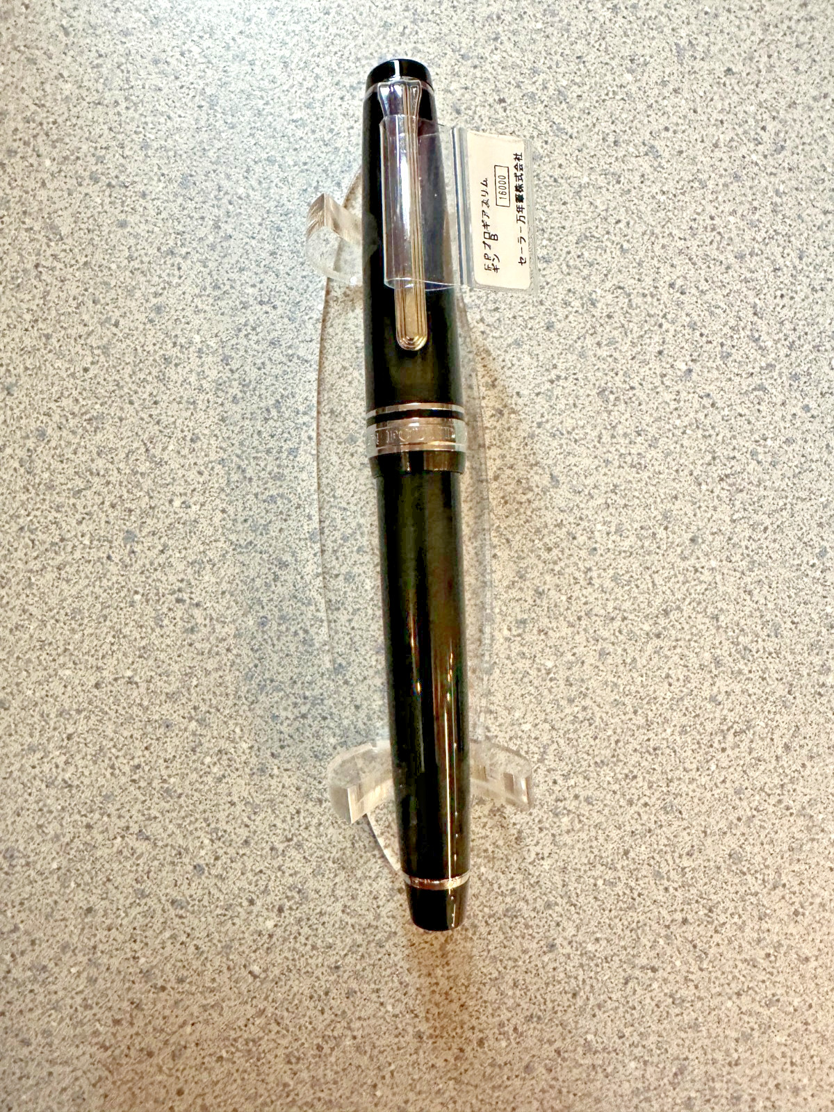 Sailor Professional Gear Slim Fountain Pen 14K Gold Nib Broad NEW