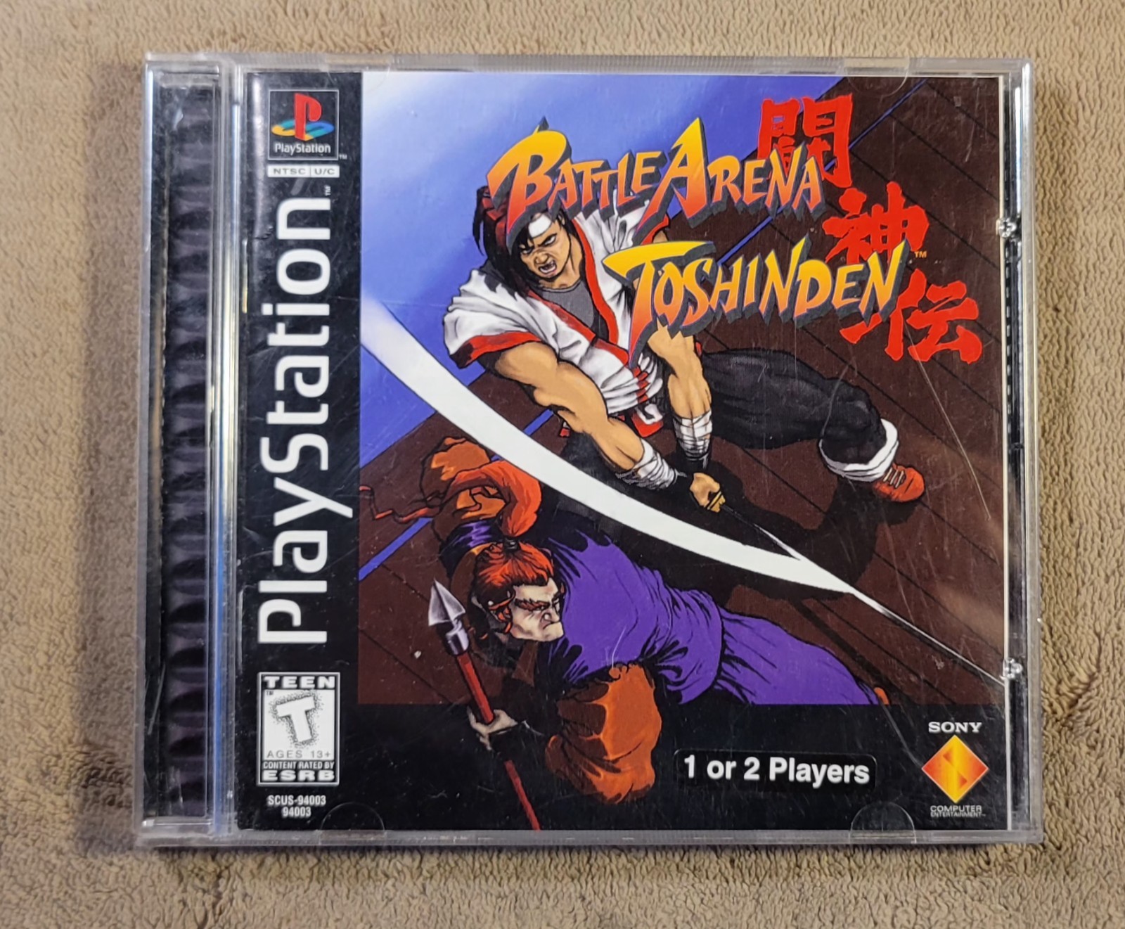 Rare Battle Arena Toshinden 1-2 Players Sticker Variant (Sony PlayStation PS1)
