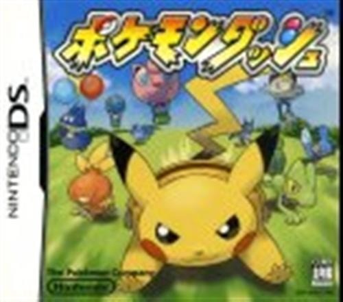 Pokemon Dash DS